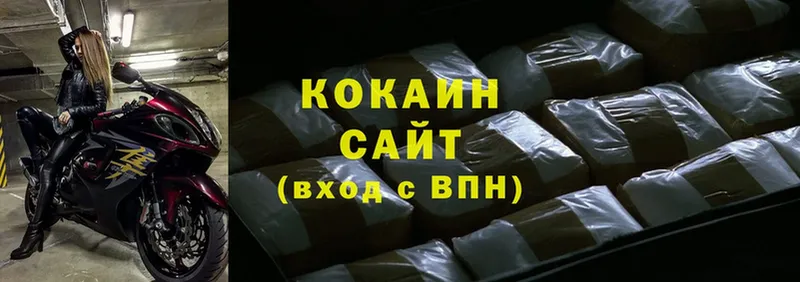 Cocaine Columbia  где продают   Губкинский 